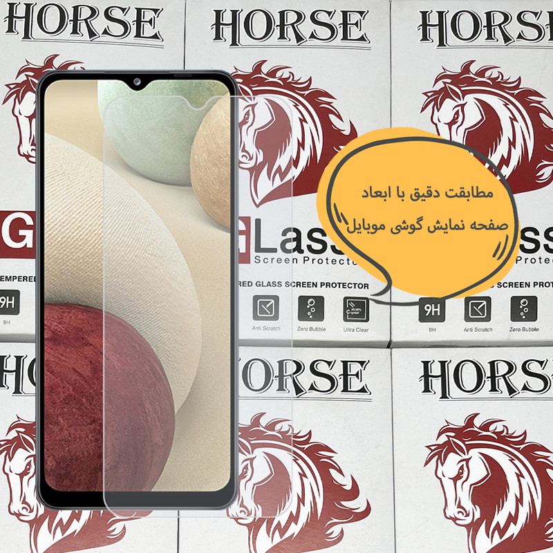 محافظ صفحه نمایش هورس مدل SIMH20 مناسب برای گوشی موبایل ریلمی Realme 12 Plus / شیائومی Redmi Note 10 Pro