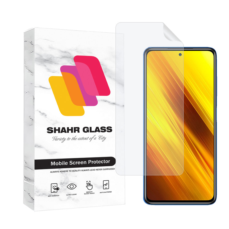 محافظ صفحه نمایش شهر گلس مدل MTNANFSH مناسب برای گوشی موبایل شیائومی Poco X3 NFC