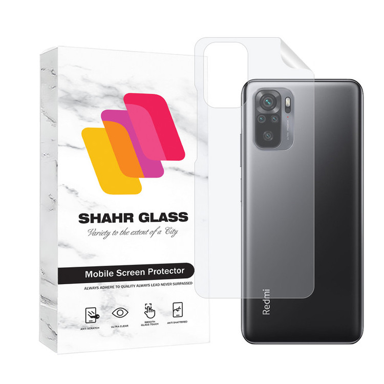 محافظ پشت گوشی شهر گلس مدل MTNANBSH مناسب برای گوشی موبایل شیائوم Redmi Note 10 4G