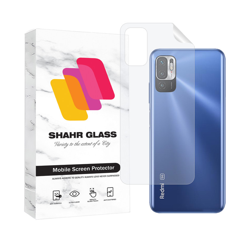 محافظ پشت گوشی شهر گلس مدل MTNANBSH مناسب برای گوشی موبایل شیائومی Redmi Note 10 5G