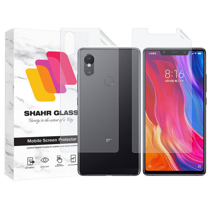 محافظ صفحه نمایش شهر گلس مدل MTNANFBSH مناسب برای گوشی موبایل شیائومی Mi 8 SE به همراه محافظ پشت گوشی