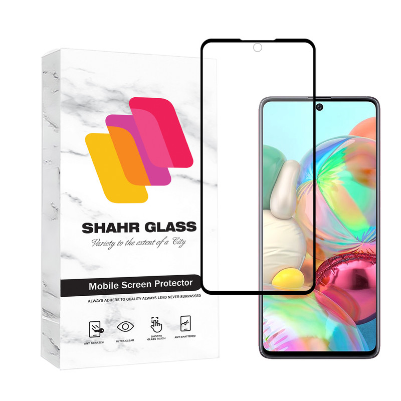 محافظ صفحه نمایش سرامیک مات شهر گلس مدل MCERAMICS مناسب برای گوشی موبایل سامسونگ Galaxy M54 5G / F54 5G / M53 / M52 5G / M51 / M62 / F62