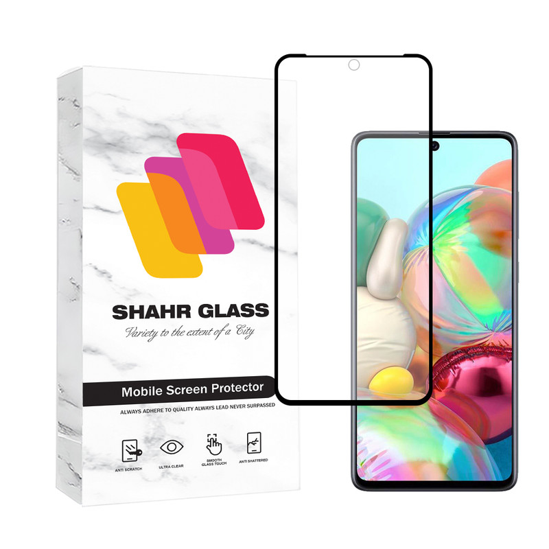 محافظ صفحه نمایش سرامیک مات شهر گلس مدل MCERAMICS مناسب برای گوشی موبایل شیائومی Redmi Note 12 Pro 4G / Note 12 Pro 5G / Note 12 Pro Plus / Poco X5 Pro