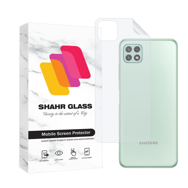 محافظ پشت گوشی هیدروژل شهر گلس مدل MTNANBSH مناسب برای گوشی موبایل سامسونگ Galaxy A22 5G