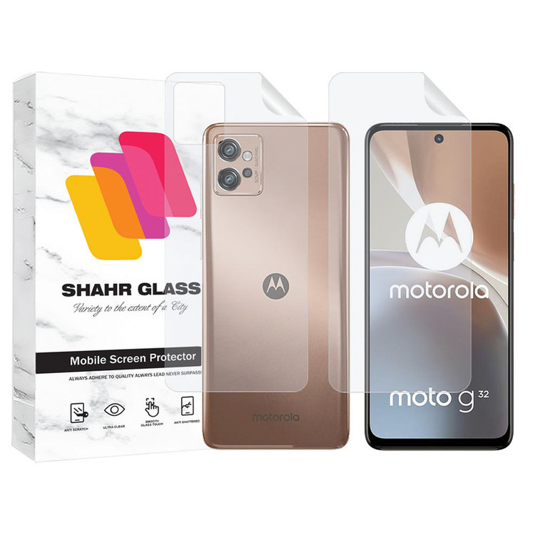 محافظ صفحه نمایش شهر گلس مدل MTNANFBSH مناسب برای گوشی موبایل موتورولا Moto G32 به همراه محافظ پشت گوشی
