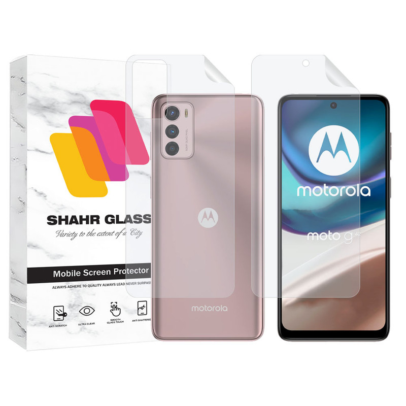 محافظ صفحه نمایش شهر گلس مدل MTNANFBSH مناسب برای گوشی موبایل موتورولا Moto G42 به همراه محافظ پشت گوشی