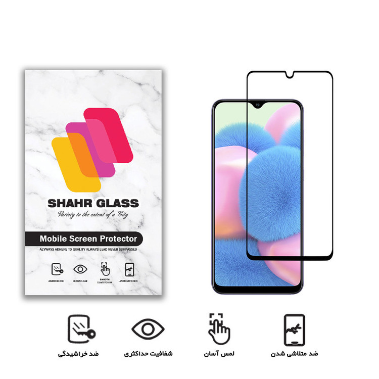 محافظ صفحه نمایش سرامیکی شهر گلس مدل CRM مناسب برای گوشی موبایل سامسونگ Galaxy A30s