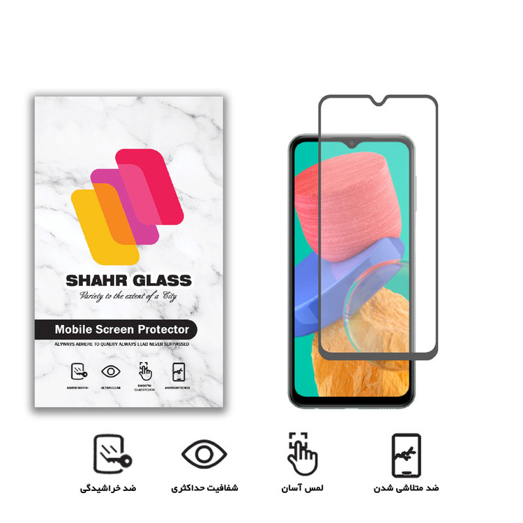 محافظ صفحه نمایش سرامیکی شهر گلس مدل CMT مناسب برای گوشی موبایل سامسونگ Galaxy M33