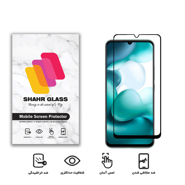 محافظ صفحه نمایش شهر گلس مدل CRM مناسب برای گوشی موبایل شیائومی Mi 10 Youth 5G / Mi 10 Lite 5G