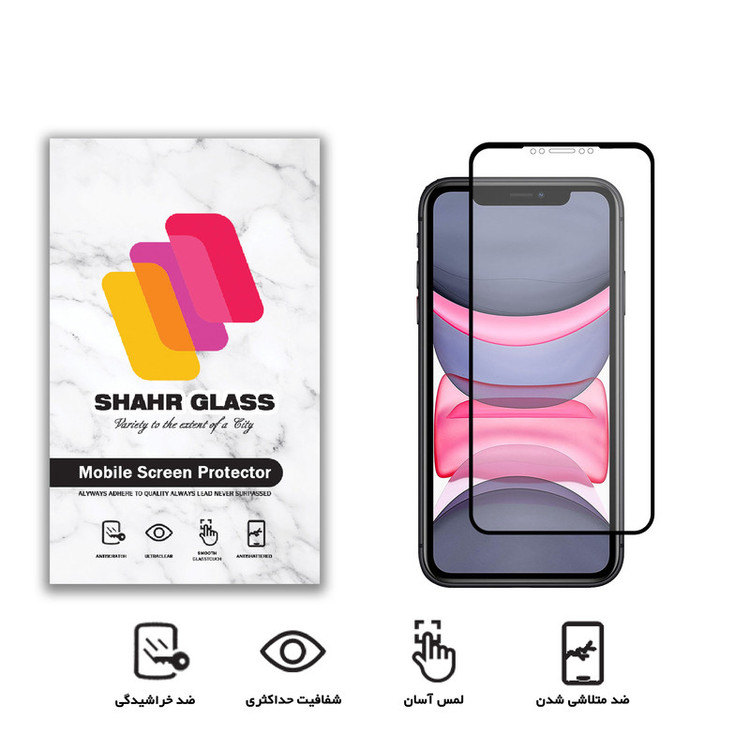 محافظ صفحه نمایش سرامیکی شهر گلس مدل CMT مناسب برای گوشی موبایل اپل iPhone 11 Pro Max