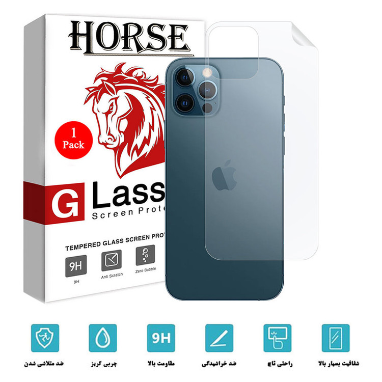 محافظ پشت گوشی نانو هورس مدل TPUB01 مناسب برای گوشی موبایل اپل iPhone 12 Pro