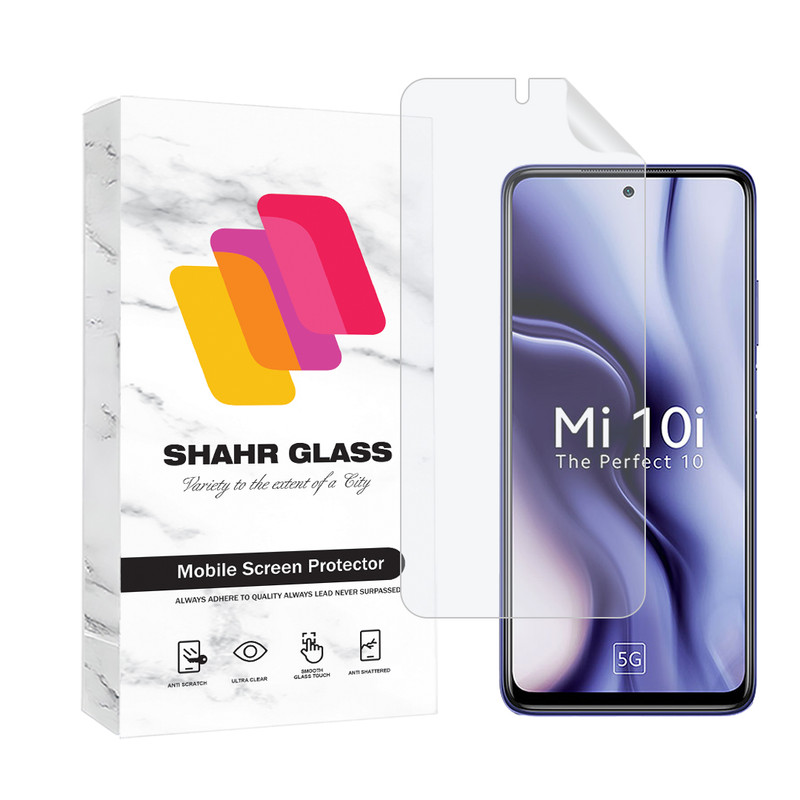 محافظ صفحه نمایش شهر گلس مدل MTNANFSH مناسب برای گوشی موبایل شیائومی Mi 10i 5G