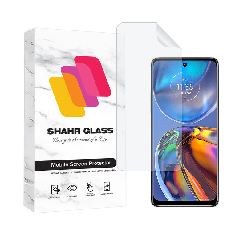 محافظ صفحه نمایش شهر گلس مدل MTNANFSH مناسب برای گوشی موبایل موتورولا Moto E32