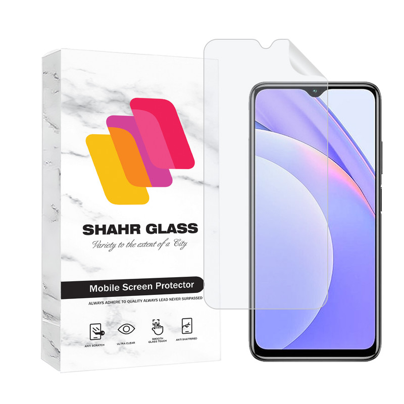 محافظ صفحه نمایش شهر گلس مدل MTNANFSH مناسب برای گوشی موبایل شیائومی Redmi Note 9 4G
