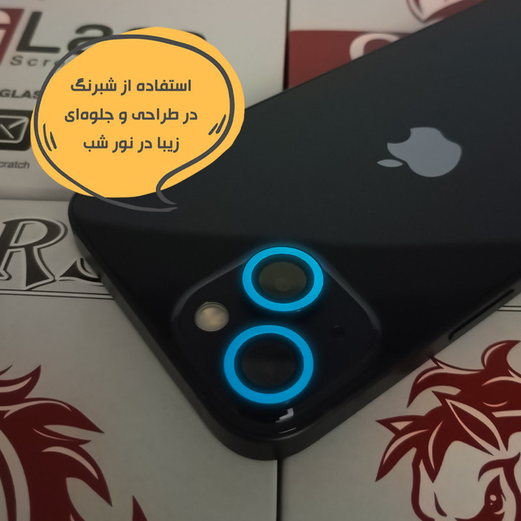 محافظ لنز دوربین هورس مدل SHABRANGH مناسب برای گوشی موبایل اپل iPhone 15