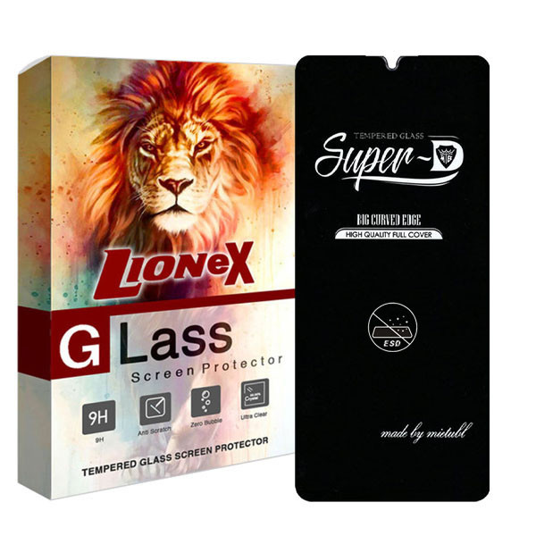 محافظ صفحه نمایش لایونکس مدل SUPERLIONEN مناسب برای گوشی موبایل سامسونگ Galaxy F15 5G