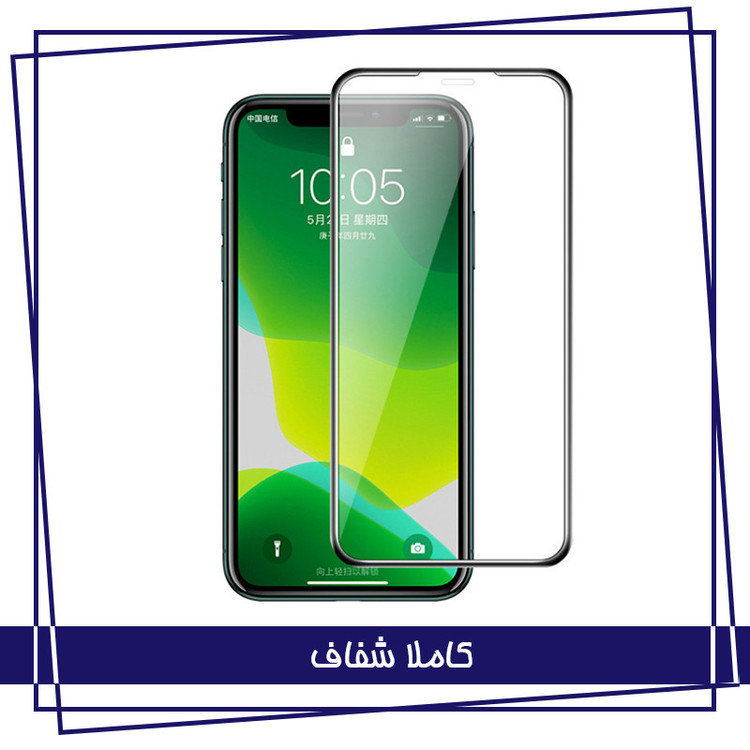 محافظ صفحه نمایش لایونکس مدل 2AIRN مناسب برای گوشی موبایل سامسونگ Galaxy M12 به همراه محافظ پشت گوشی