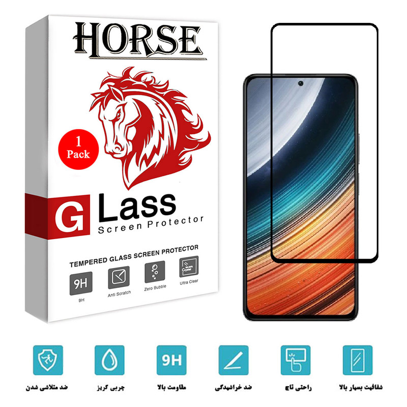 محافظ صفحه نمایش هورس مدل FUL-H مناسب برای گوشی موبایل شیائومی Redmi K40S