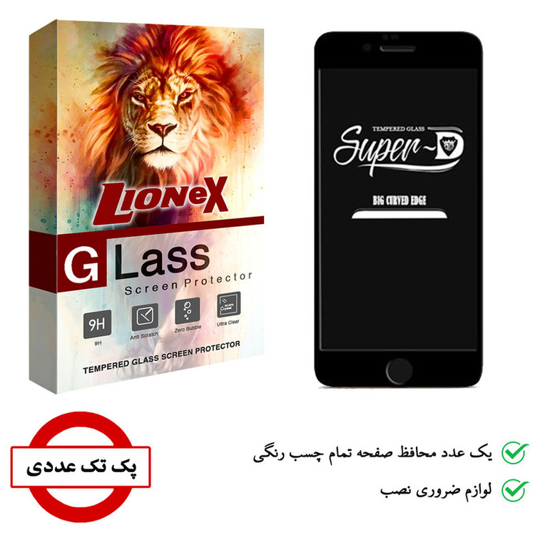 محافظ صفحه نمایش لایونکس مدل SUPERD مناسب برای گوشی موبایل اپل iPhone 6 Plus / 6s Plus