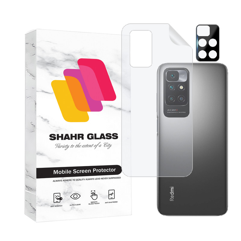 محافظ پشت گوشی شهر گلس مدل MTBFULS مناسب برای گوشی موبایل شیائومی Redmi 10 / Redmi 10 Prime / Redmi 10 2022 به همراه محافظ لنز