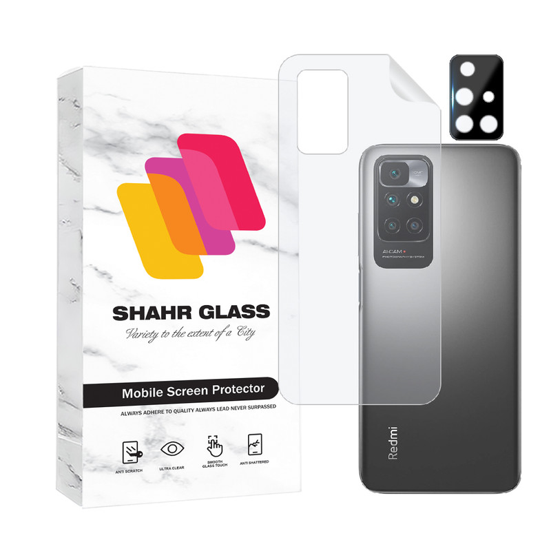 محافظ پشت گوشی شهر گلس مدل MTBFULS مناسب برای گوشی موبایل شیائومی Redmi 10 / Redmi 10 Prime / Redmi 10 2022 به همراه محافظ لنز