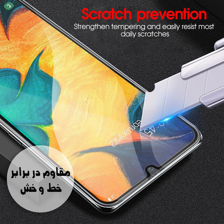 محافظ صفحه نمایش هورس مدل FUL مناسب برای گوشی موبایل شیائومی Redmi Note 12 Pro Plus