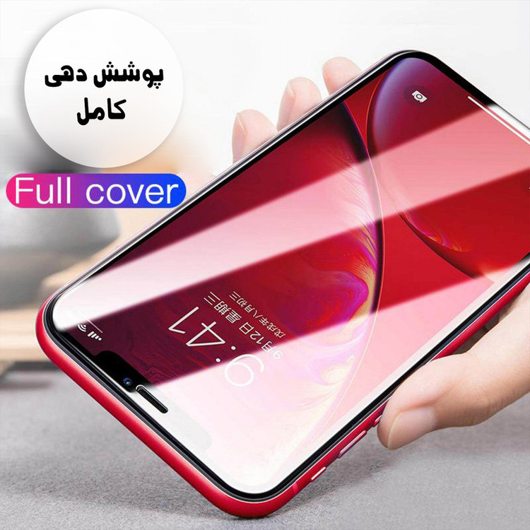 محافظ صفحه نمایش لایونکس مدل FUL مناسب برای گوشی موبایل شیائومی Redmi Note 12 Pro