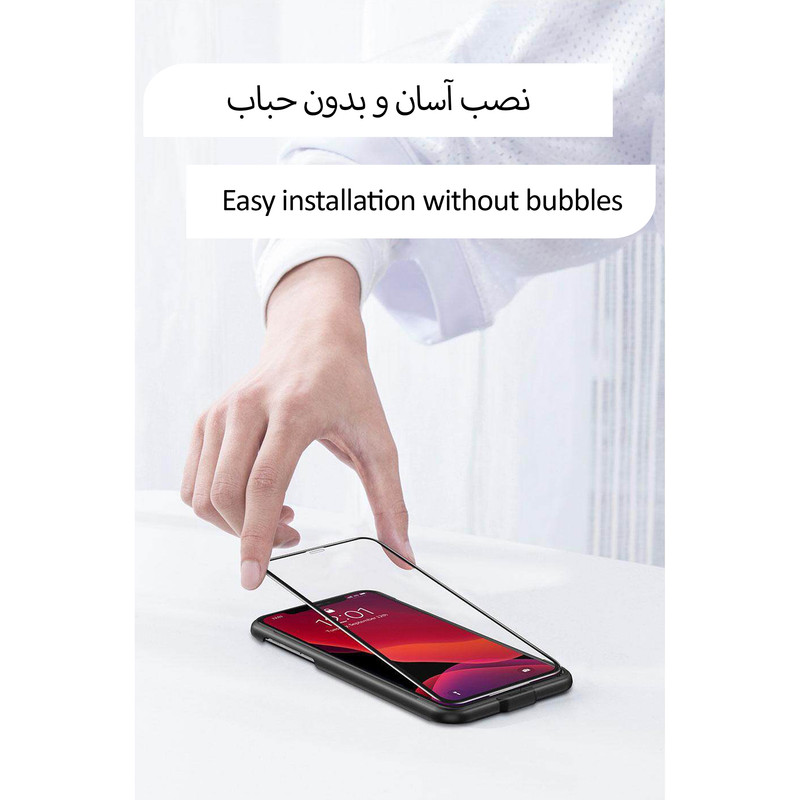 محافظ صفحه نمایش سرامیکی لایونکس مدل CRM مناسب برای گوشی موبایل شیائومی Redmi Note 12 Pro
