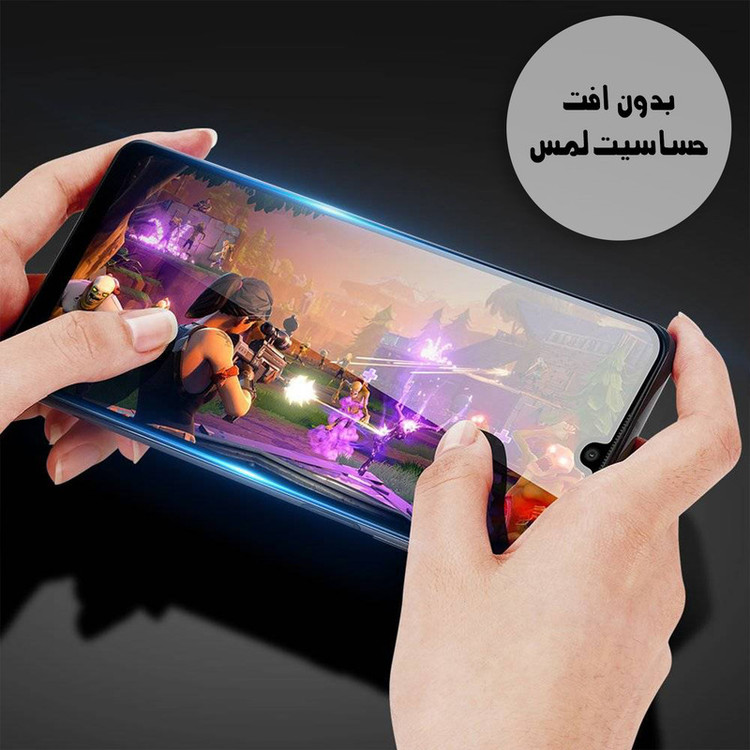 محافظ صفحه نمایش هورس مدل FUL مناسب برای گوشی موبایل شیائومی Redmi A1