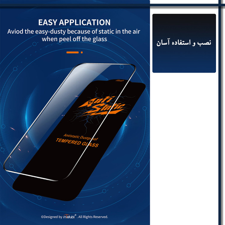 محافظ صفحه نمایش هورس مدل 2ASN مناسب برای گوشی موبایل شیائومی Redmi Note 12 به همراه محافظ پشت گوشی