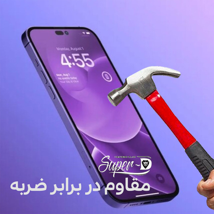 محافظ صفحه نمایش شهر گلس مدل 3SNR مناسب برای گوشی موبایل اپل iPhone 14 Pro به همراه محافظ پشت گوشی و محافظ لنز دوربین