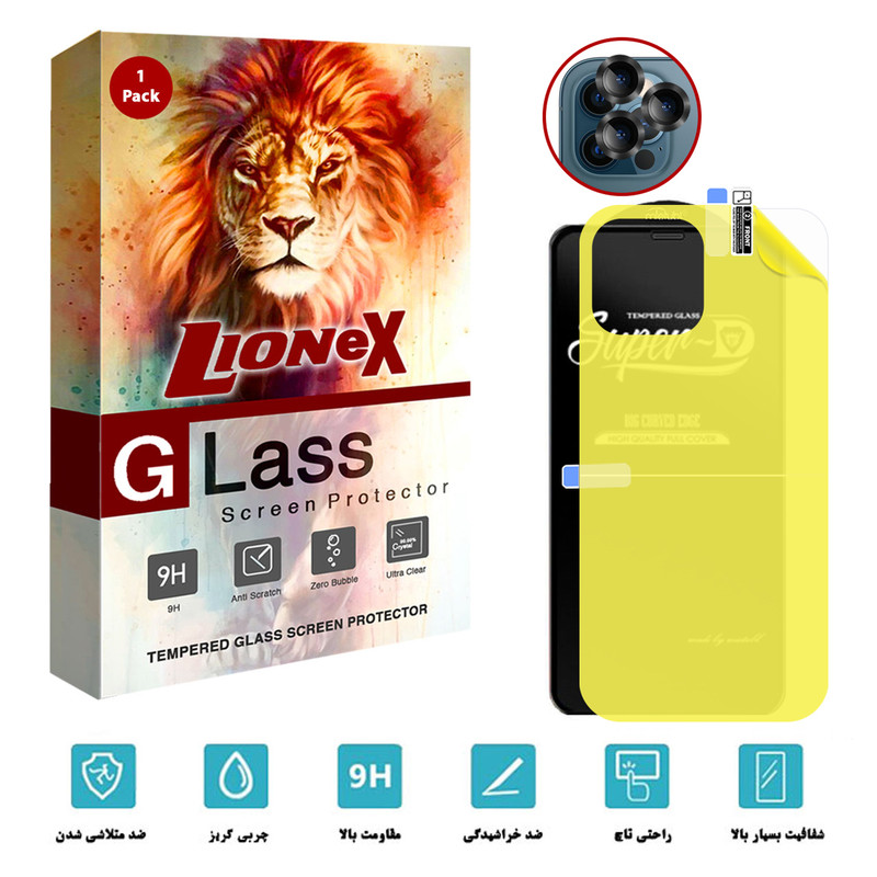 محافظ صفحه نمایش لایونکس مدل 2SNR مناسب برای گوشی موبایل اپل iPhone 12 Pro Max به همراه محافظ پشت گوشی و محافظ لنز دوربین