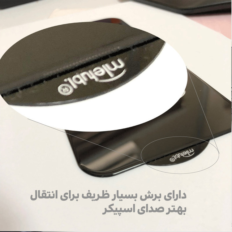 محافظ صفحه نمایش هورس مدل 2SNR مناسب برای گوشی موبایل اپل iPhone 11 به همراه محافظ پشت گوشی و محافظ لنز دوربین