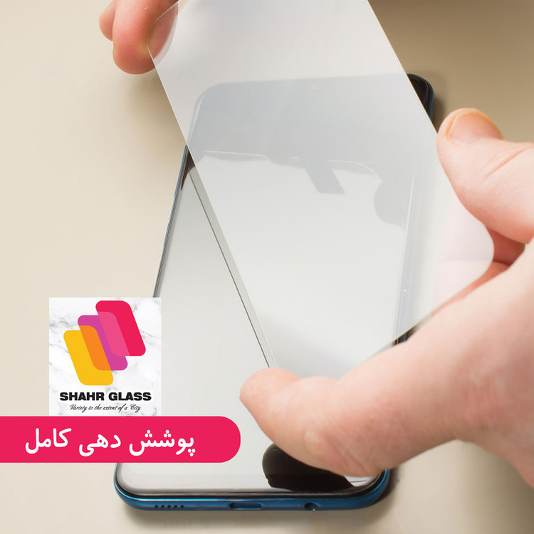 محافظ صفحه نمایش شهر گلس مدل FUL-ENH مناسب برای گوشی موبایل آنر 50