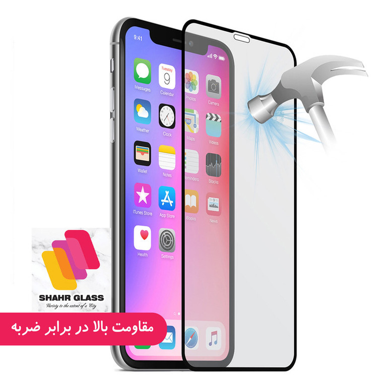 محافظ صفحه نمایش شهر گلس مدل FUL-ENH مناسب برای گوشی موبایل آنر 50