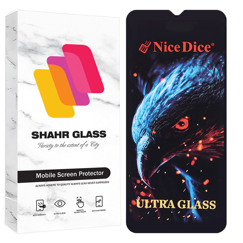 محافظ صفحه نمایش شهر گلس مدل NDUS مناسب برای گوشی موبایل شیائومی Redmi Note 8