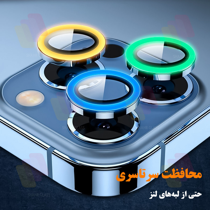 محافظ لنز دوربین شهر گلس مدل SHABRANGS مناسب برای گوشی موبایل اپل iPhone 12 Pro max