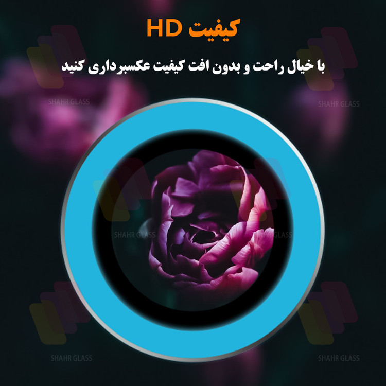 محافظ لنز دوربین شهر گلس مدل SHABRANGS مناسب برای گوشی موبایل اپل iPhone 12 / 12 mini / 11