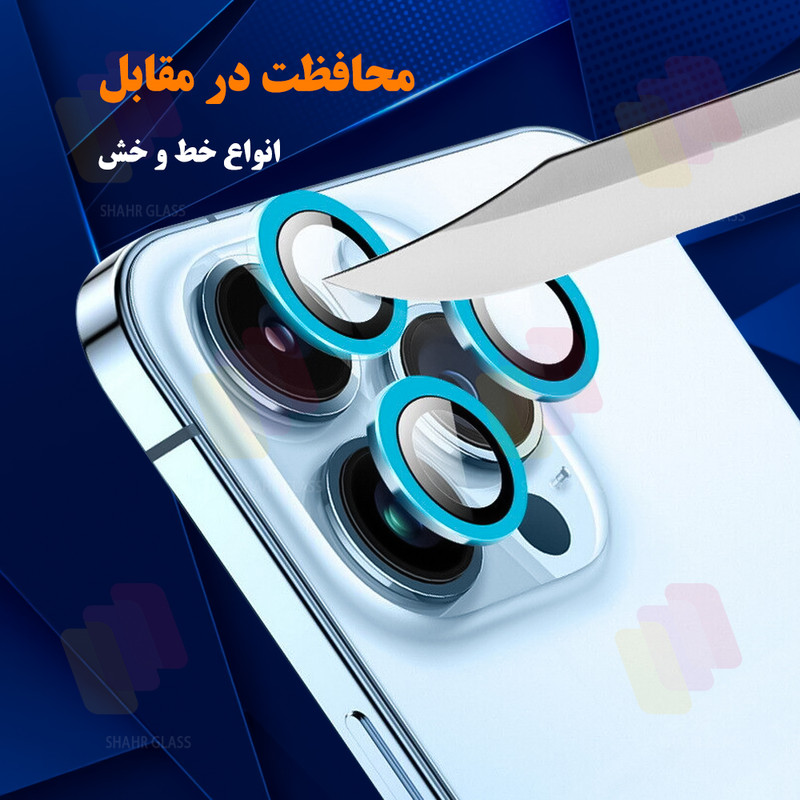 محافظ لنز دوربین شهر گلس مدل SHABRANGS مناسب برای گوشی موبایل اپل iPhone 12 / 12 mini / 11