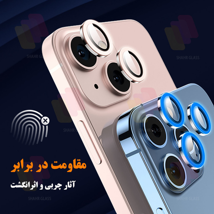محافظ لنز دوربین شهر گلس مدل SHABRANGS مناسب برای گوشی موبایل سامسونگ Galaxy A14 / A24 / A34 5G / A54 5G