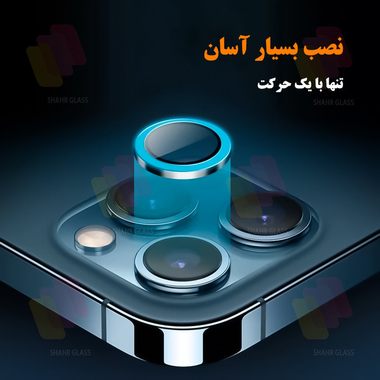 محافظ لنز دوربین شهر گلس مدل SHABRANGS مناسب برای گوشی موبایل سامسونگ Galaxy A14 / A24 / A34 5G / A54 5G