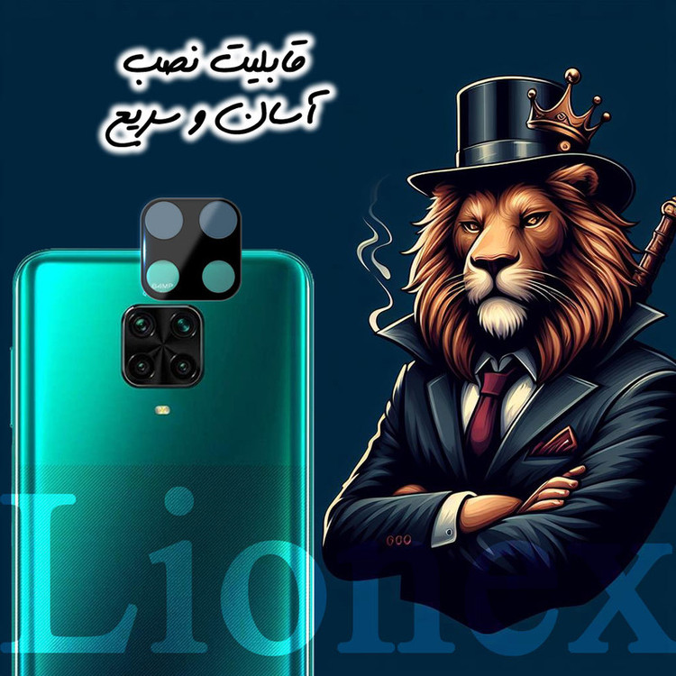 محافظ صفحه نمایش لایونکس مدل SUPLNFULI مناسب برای گوشی موبایل شیائومی Redmi Note 9S / Redmi Note 9 Pro / Redmi Note 9 Pro Max به همراه محافظ لنز گوشی