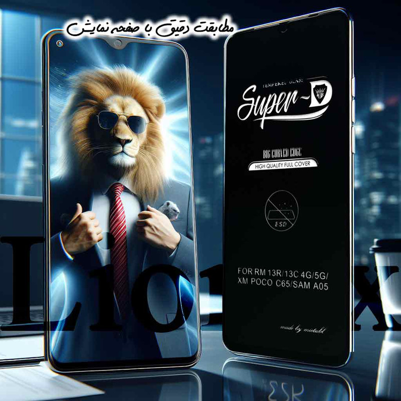 محافظ صفحه نمایش لایونکس مدل SUPLNFULI مناسب برای گوشی موبایل شیائومی Redmi Note 9S / Redmi Note 9 Pro / Redmi Note 9 Pro Max به همراه محافظ لنز گوشی