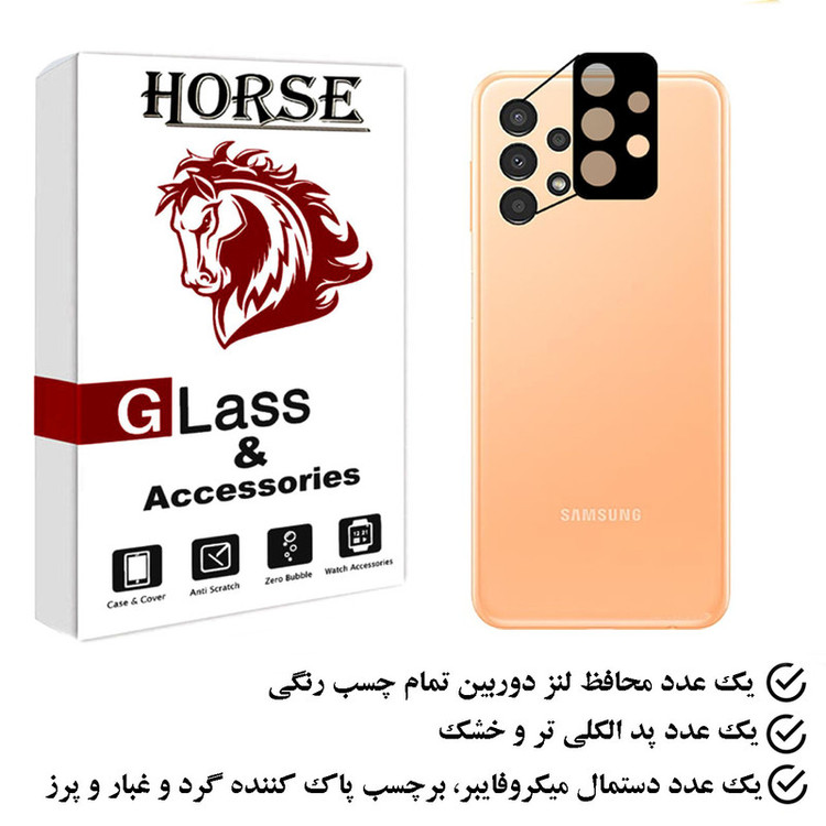 محافظ لنز دوربین هورس مدل FLH مناسب برای گوشی موبایل سامسونگ Galaxy A32 5G