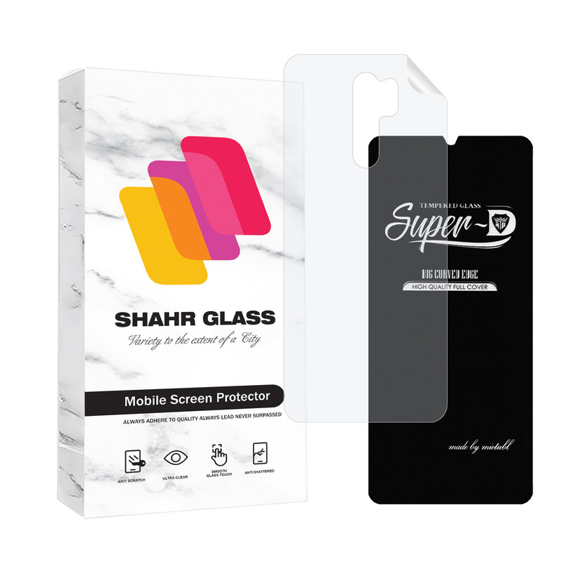 محافظ صفحه نمایش شهر گلس مدل SUPNABKSH مناسب برای گوشی موبایل شیائومی Redmi 9 به همراه محافظ پشت گوشی