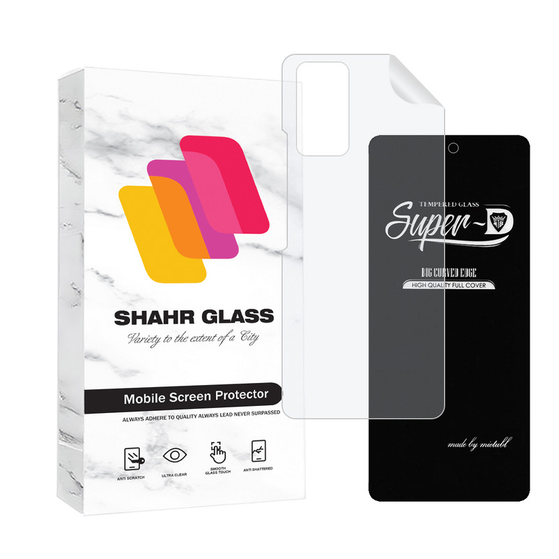 محافظ صفحه نمایش شهر گلس مدل SUPNABKSH مناسب برای گوشی موبایل شیائومی Redmi Note 10 Pro 4G / Redmi Note 10 Pro Max 4G به همراه محافظ پشت گوشی