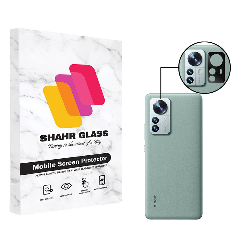 محافظ لنز دوربین شهر گلس مدل LFUL مناسب برای گوشی موبایل شیائومی Redmi K50 Ultra