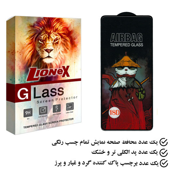 محافظ صفحه نمایش لایونکس مدل AIRLI مناسب برای گوشی موبایل اوپو Reno3 Pro