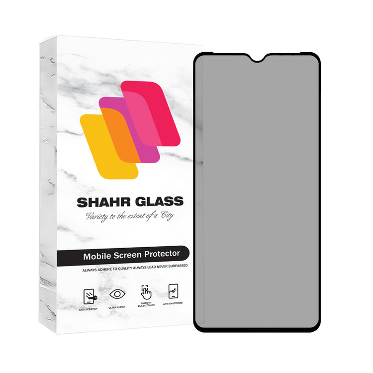 محافظ صفحه نمایش حریم شخصی شهر گلس مدل FSLPRVCSHN مناسب برای گوشی موبایل آنر X6b