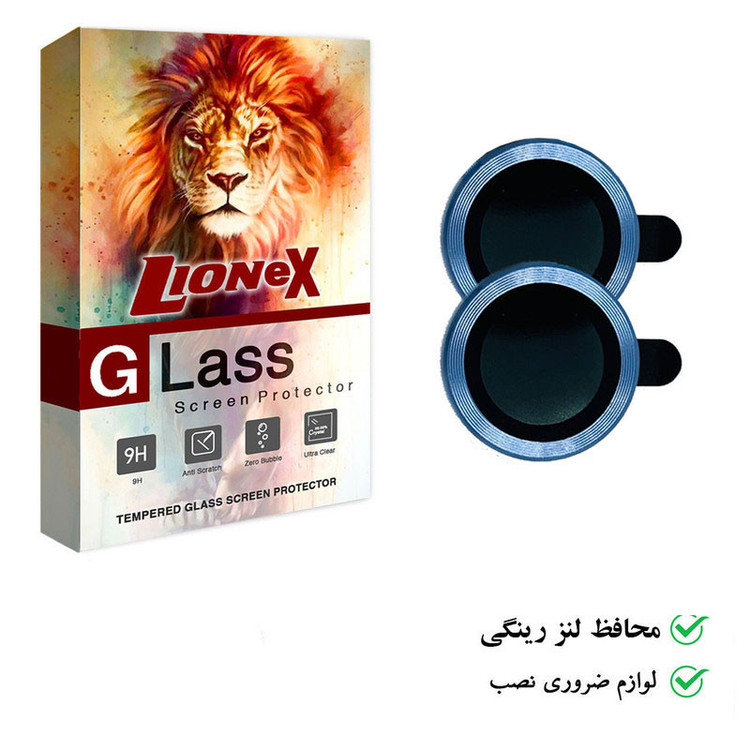 محافظ لنز دوربین لایونکس مدل RINGLION مناسب برای گوشی موبایل اپل iPhone 14
